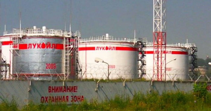 Нефтебаза Лукойл-Нижегороднефтеоргсинтез - г. Кстово
